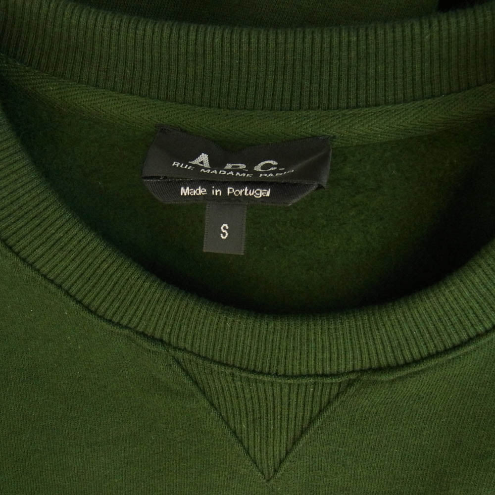 A.P.C. アーペーセー クルーネック コットン スウェット グリーン系 S【中古】