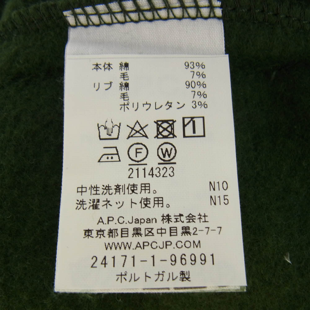 A.P.C. アーペーセー クルーネック コットン スウェット グリーン系 S【中古】