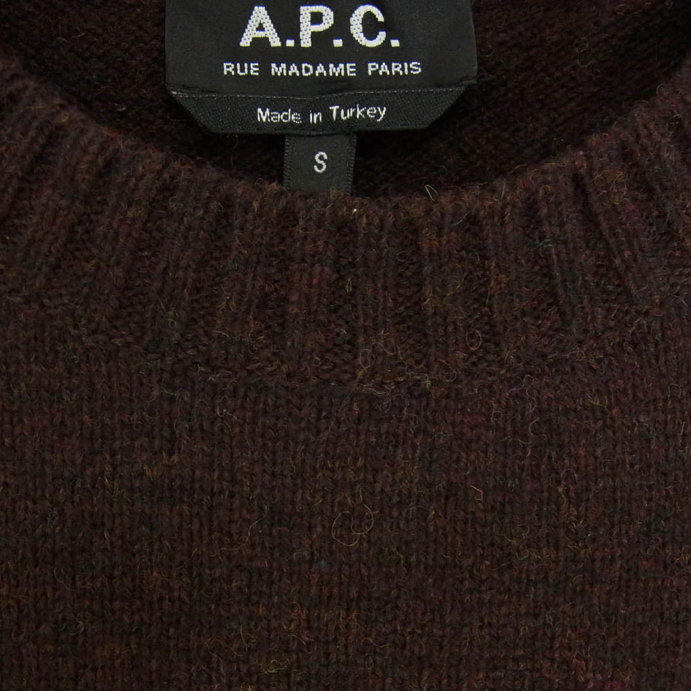 A.P.C. アーペーセー 1110321 クルーネック マルチカラー ウールニット セーター ブラウン系 S【中古】