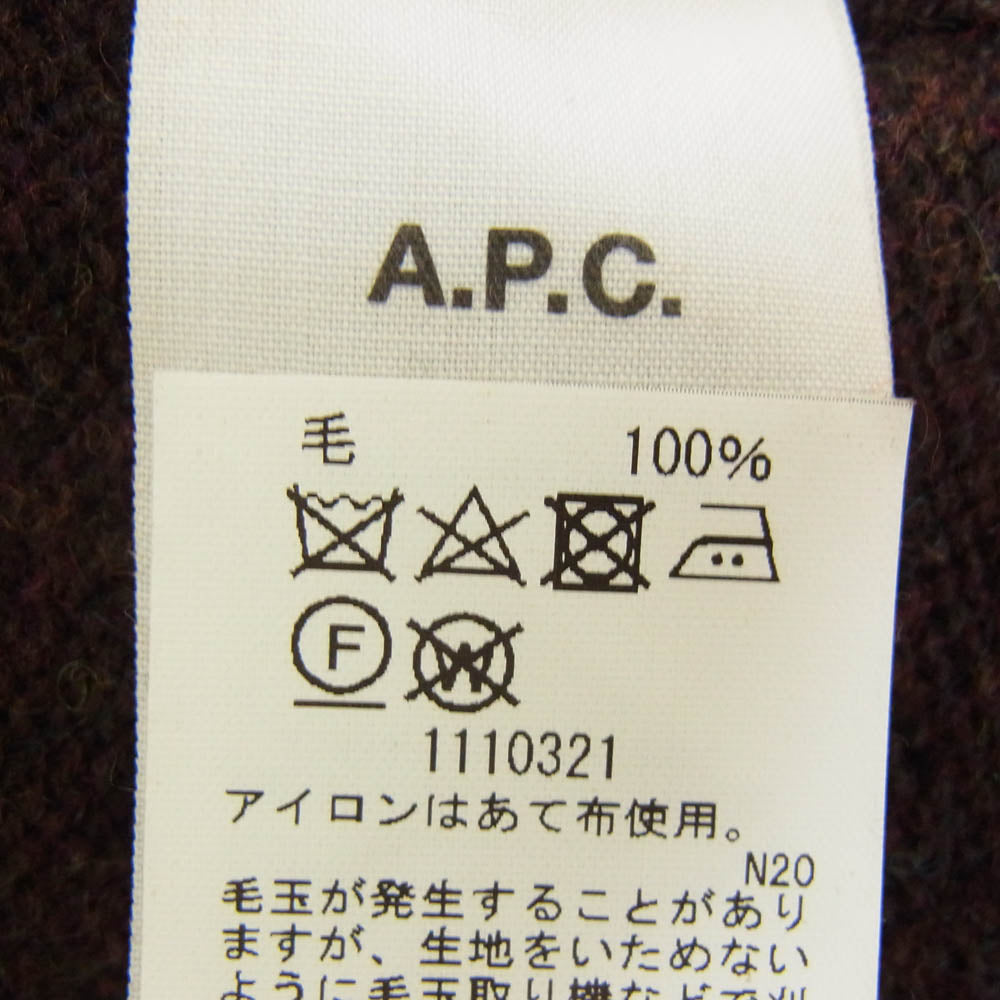 A.P.C. アーペーセー 1110321 クルーネック マルチカラー ウールニット セーター ブラウン系 S【中古】