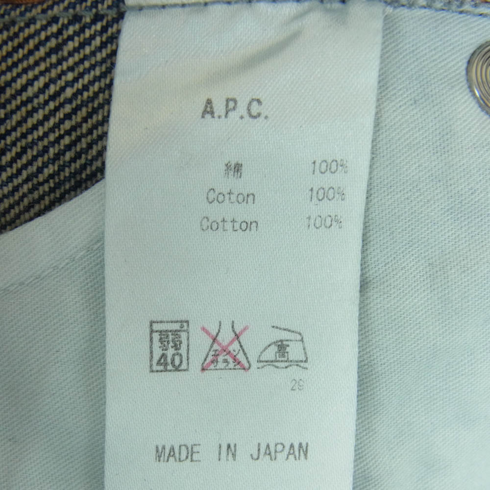 A.P.C. アーペーセー PETIT STANDARD セルビッチ デニム パンツ ボタンフライ 赤耳 日本製 インディゴブルー系 29【中古】