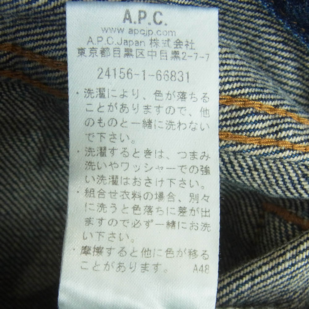 A.P.C. アーペーセー PETIT STANDARD セルビッチ デニム パンツ ボタンフライ 赤耳 日本製 インディゴブルー系 29【中古】