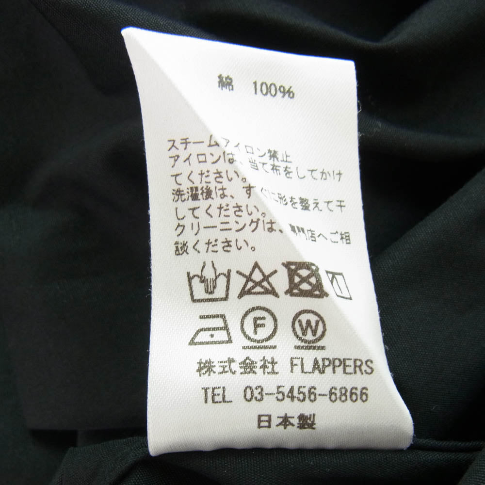 ティッカ TBAA-035 スクエアチュニック 長袖 ロング シャツ ブラック系 F【中古】