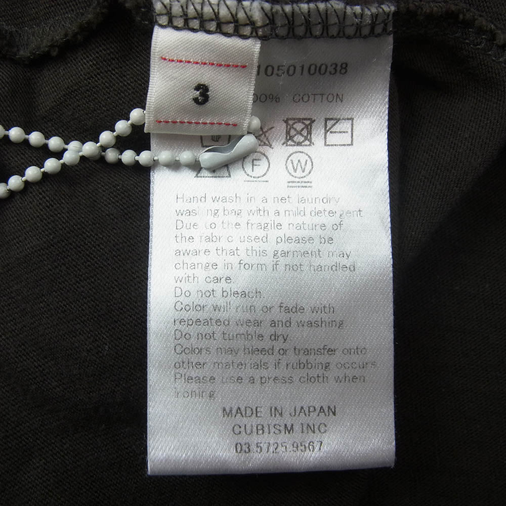 VISVIM ビズビム 18SS 0118105010038 JUMBO TEE S/S STENCIL ジャンボ 半袖 Tシャツ ショートスリーブ ステンシル ブラック系 3【中古】