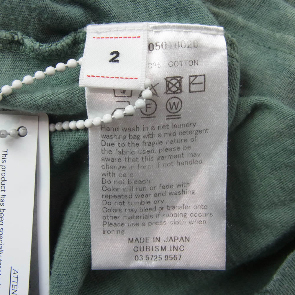 VISVIM ビズビム 19SS 0119105010020 JUMBO TEE S/S/Tシャツ グリーン系 2【中古】