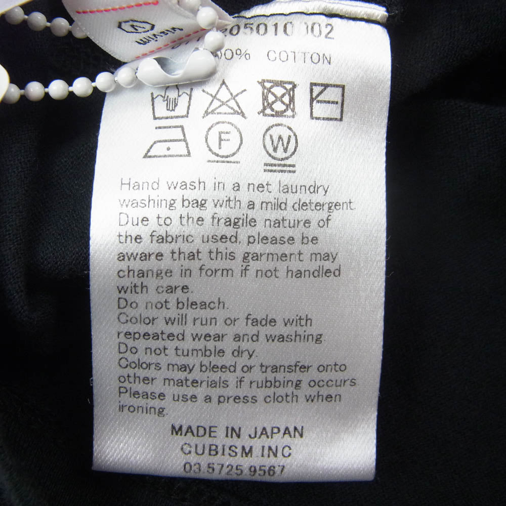 VISVIM ビズビム 19SS 0119205010002 ULTIMATE JUMBO TEE S/S 海島綿 アルティメット ジャンボ クルーネック ショートスリーブ 半袖 Tシャツ ブラック 3 ブラック系 3【中古】