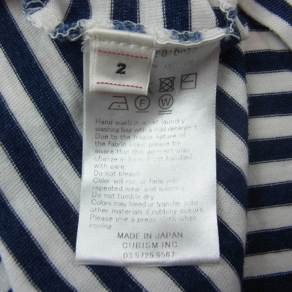 VISVIM ビズビム 18SS 0118205010032 JUMBO TEE S/S BORDER INDIGO ジャンボ ボーダー 半袖 Tシャツ カシミヤ インディゴ 先染め ボーダー 天竺 ホワイト系 ネイビー系 2【中古】