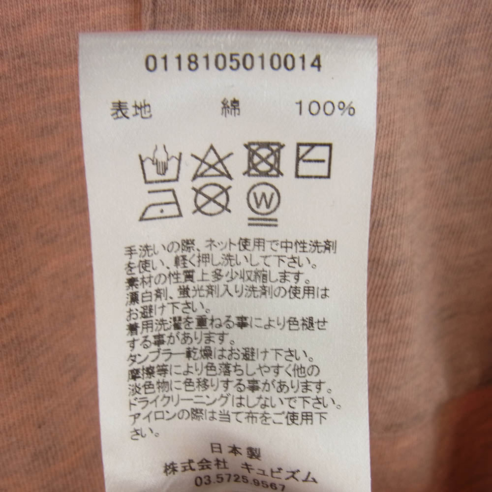 VISVIM ビズビム 21SS 0118105010014 JUMBO TEE S/S (VEGGIE DYE) ジャンボ 半袖 Tシャツ ピンク 2 ピンク系 2【中古】