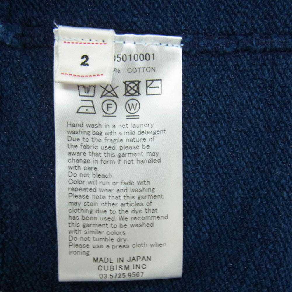 VISVIM ビズビム 18AW 0218905010001 ICT indigo dye Jumbo crew sweat L/S ジャンボ スウェット クルーネック スウェット インディゴ 2 ネイビー系 2【中古】