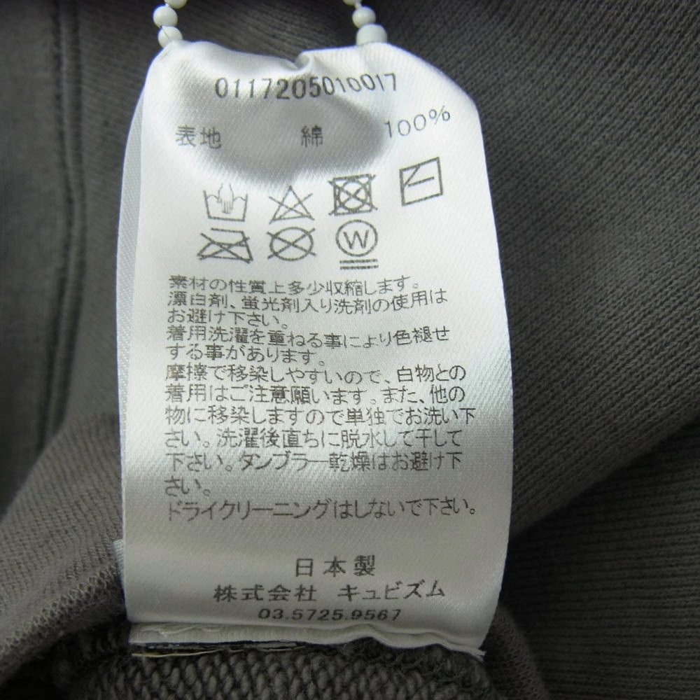 VISVIM ビズビム 17AW 0117205010017 JUMBO CREWNECK L/S VEGGIE DYE 草木染 ジャンボ クルーネック スウェット グレー系 2【中古】