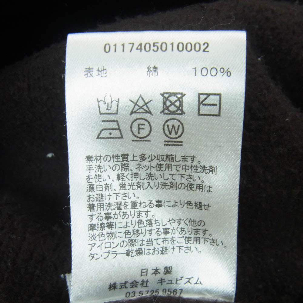 VISVIM ビズビム 17SS 0117405010002 JUMBO HOODIE P.O. ジャンボ フ－ディ プルオーバー スウェット パーカー ダークブラウン系 2【中古】