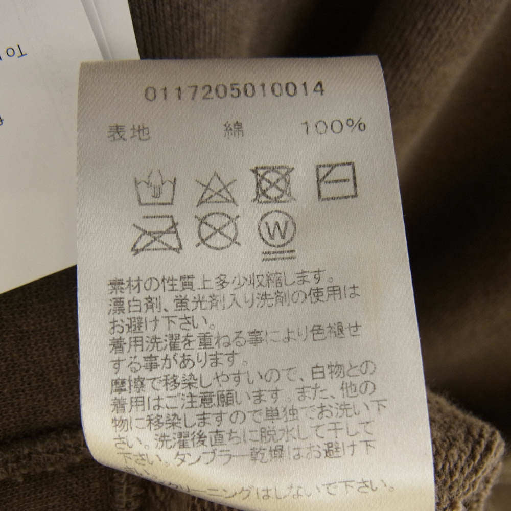 VISVIM ビズビム 17AW 0117105010012 JUMBO HOODIE P.O. (N.D.) ジャンボ フ－ディ プルオーバー スウェット パーカー ヴィンテージ USED 加工 ブラウン 2 ブラウン系 2【美品】【中古】