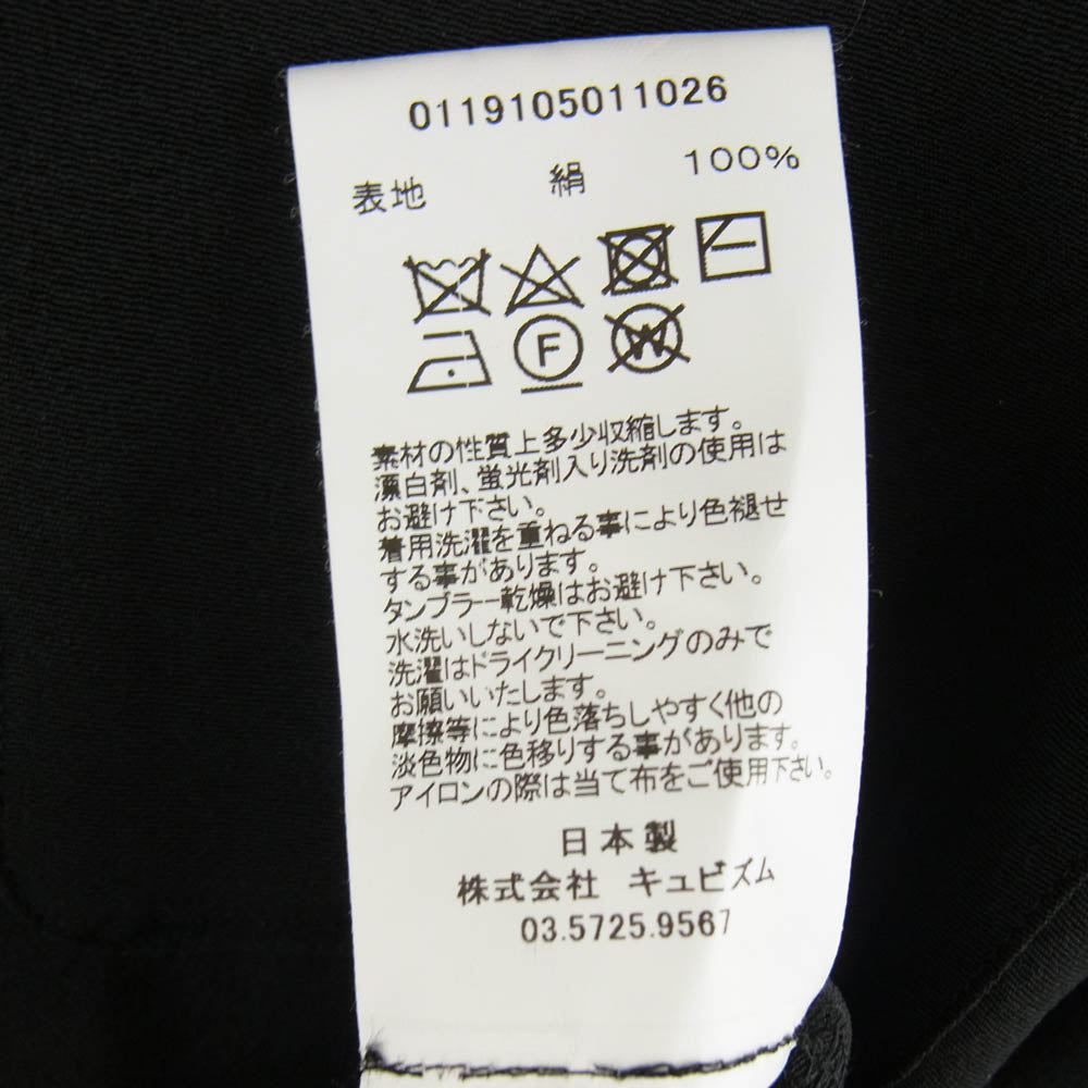 VISVIM ビズビム 19SS 0119105011026 ELLERY SHIRT S/S PINES 開襟 シルク 半袖 シャツ ブラック系 2【中古】