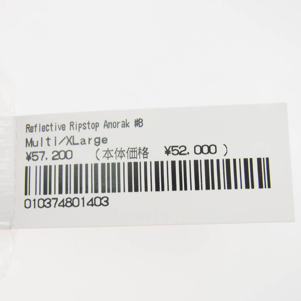Supreme シュプリーム 25SS Reflective Ripstop Anorak リフレクティブ リップストップ ナイロン アノラック ブラック系 マルチカラー系 XL【新古品】【未使用】【中古】