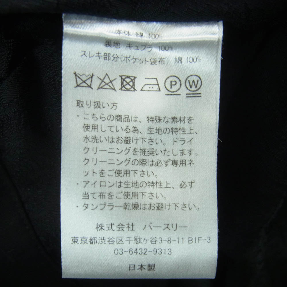 ベッドフォード 24SS 24SS-B-PT12 カットオフデザイン コットン ショーツ ハーフ ショート パンツ ブラック系【中古】