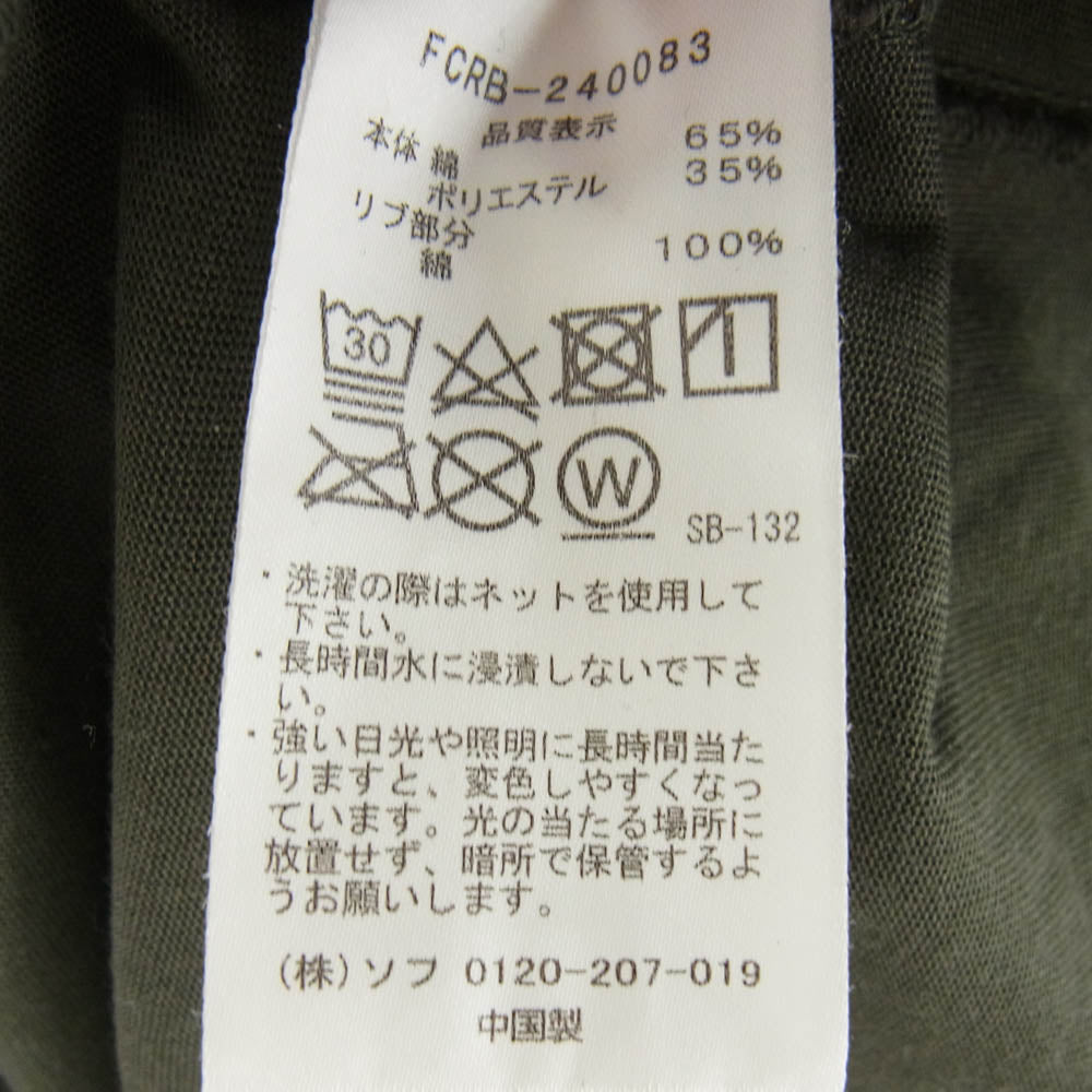 F.C.R.B. エフシーアールビー FCRB-240083 BIG LOGO L/S BAGGY TEE ビッグ ロゴ チーム バギー 長袖 Tシャツ オリーブ XL カーキ系 XL【中古】