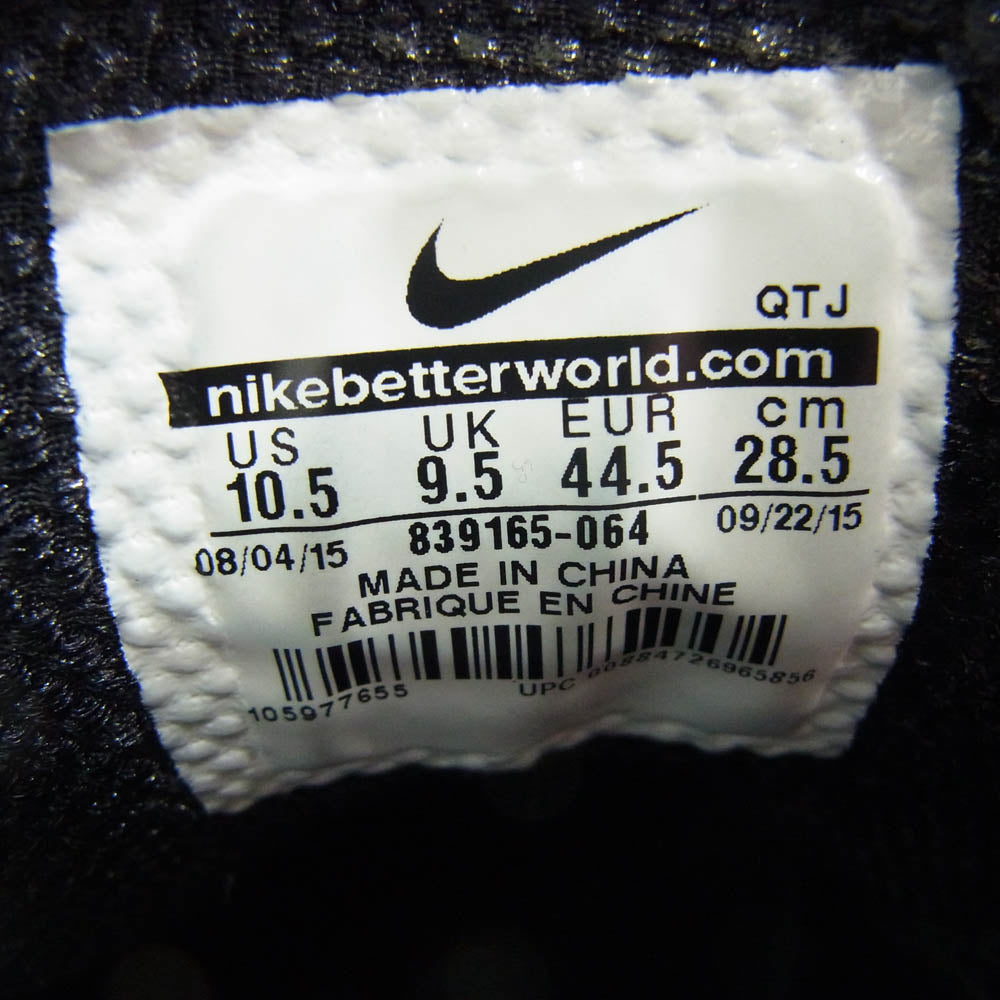 NIKE ナイキ 839165-064 Air Max 95 DOERNBECHER エアマックス95 ドーレンベッカー ローカット スニーカー 28.5cm【中古】