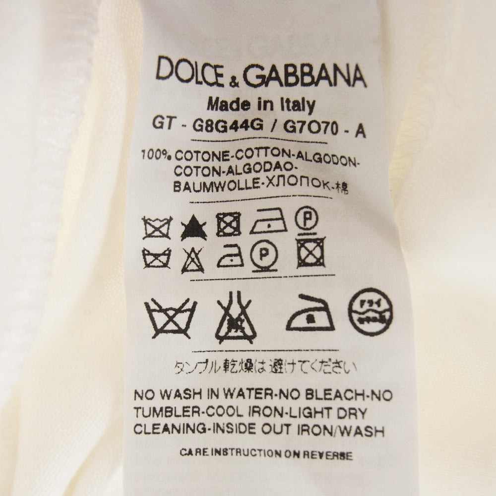 DOLCE&GABBANA ドルチェアンドガッバーナ G8G44G プレート付 Vネック Tシャツ 半袖カットソー オフホワイト系 44【中古】