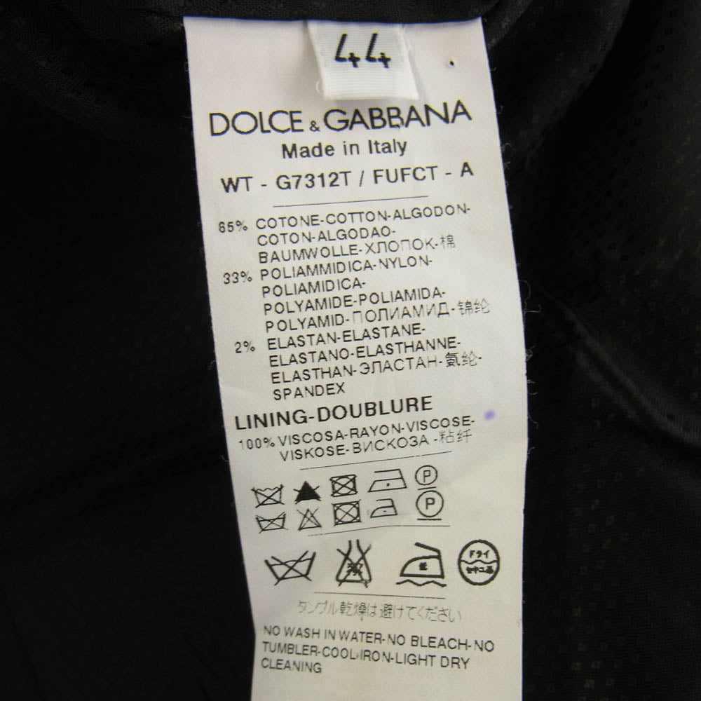 DOLCE&GABBANA ドルチェアンドガッバーナ G7312T バックバックル ベスト ブラック系 44【中古】