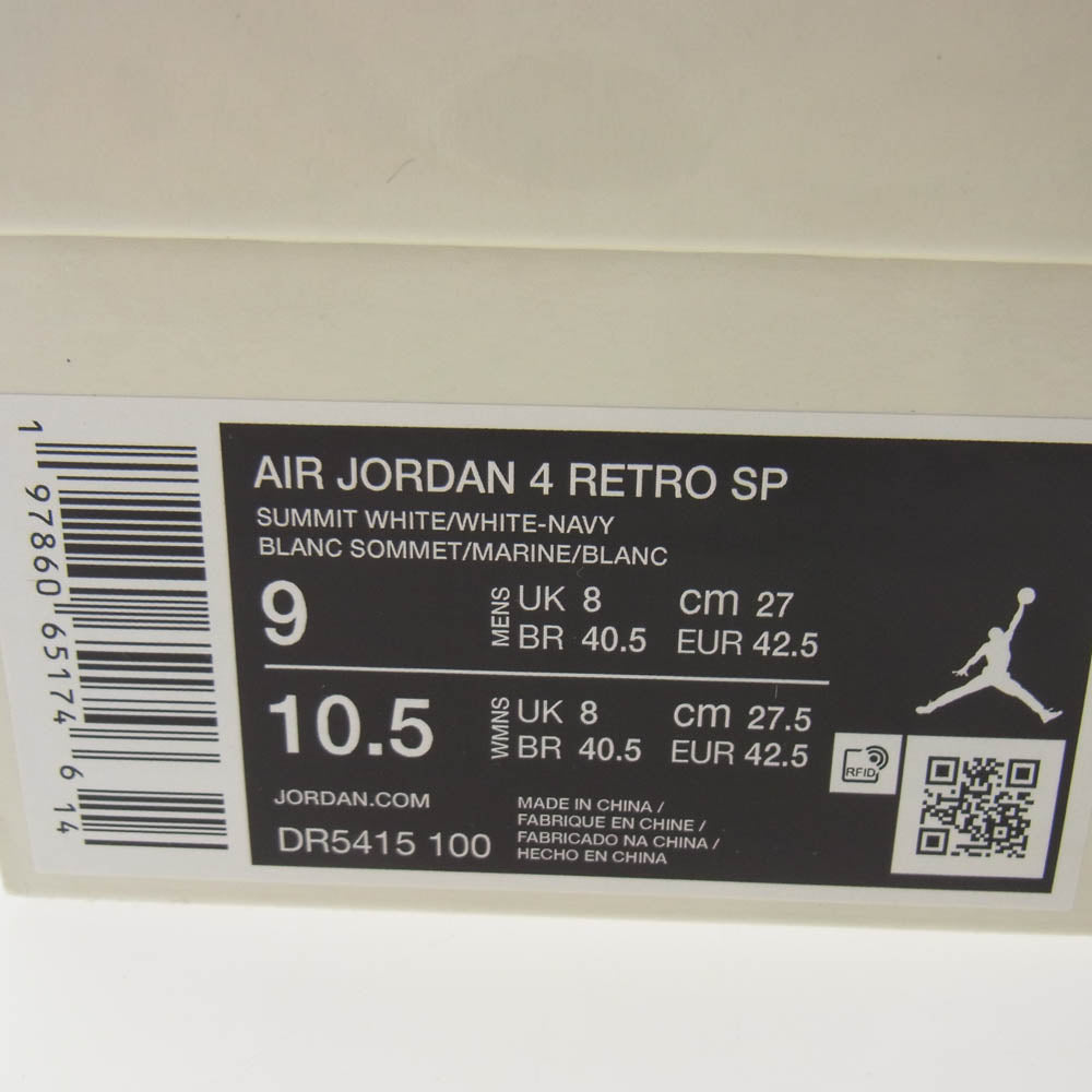 NIKE ナイキ DR5415-100 SB Air Jordan 4 Retro SP Summit White/Navy エアジョーダン4 レトロ SP サミットホワイト/ネイビー ハイカット スニーカー ホワイト系 ブルー系 27cm【極上美品】【中古】
