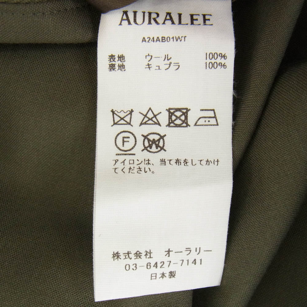 AURALEE オーラリー A24AB01WT SUPER FINE TROPICAL WOOL ZIP BLOUSON ジップアップ ウール ブルゾン ジャケット カーキ系 5【中古】