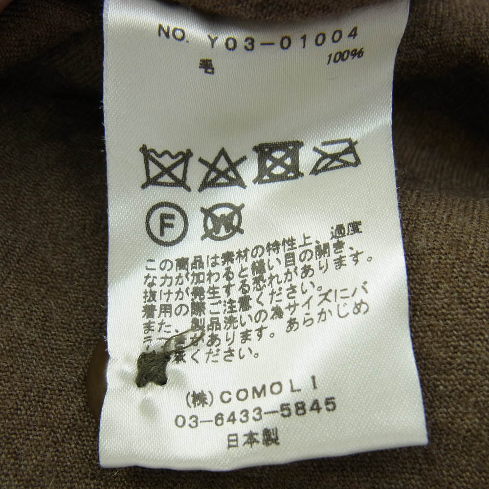 COMOLI コモリ 23AW Y03-01004 縮絨 ウール オールインワン ブラウン系 3【中古】