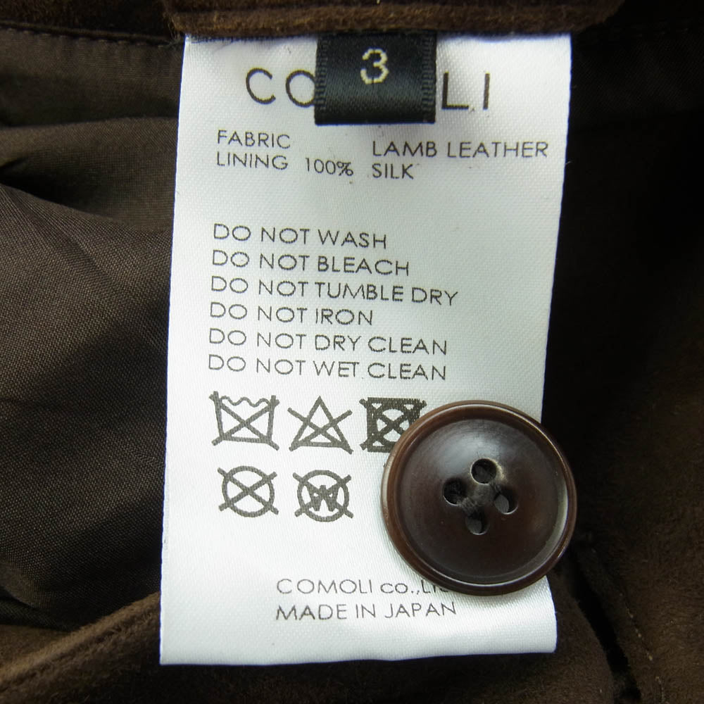 COMOLI コモリ 24AW A03-01016 スエード レザー 2B テーラード ジャケット ブラウン系 3【中古】
