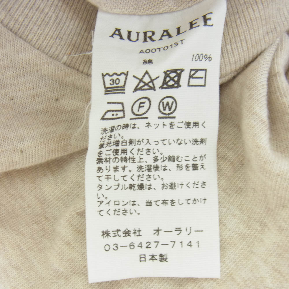 AURALEE オーラリー AOOT01ST SEAMLESS CREW NECK TEE シームレス クルーネック Tシャツ 半袖カットソー ベージュ系 5【中古】