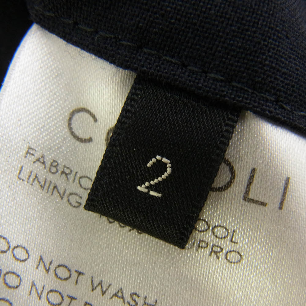 COMOLI コモリ 22SS V01-03003 WOOL 2TUCK PANTS ウール 2タック パンツ ネイビー系 2【中古】