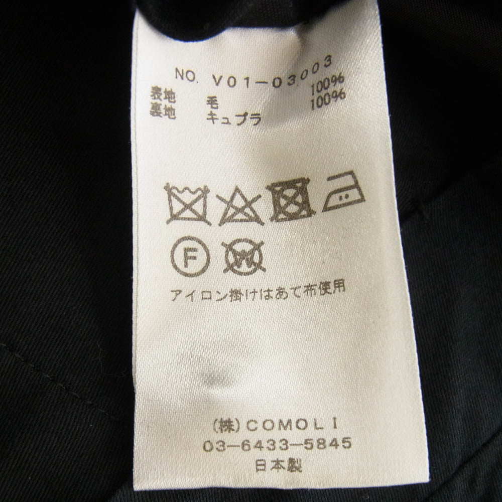 COMOLI コモリ 22SS V01-03003 WOOL 2TUCK PANTS ウール 2タック パンツ ネイビー系 2【中古】