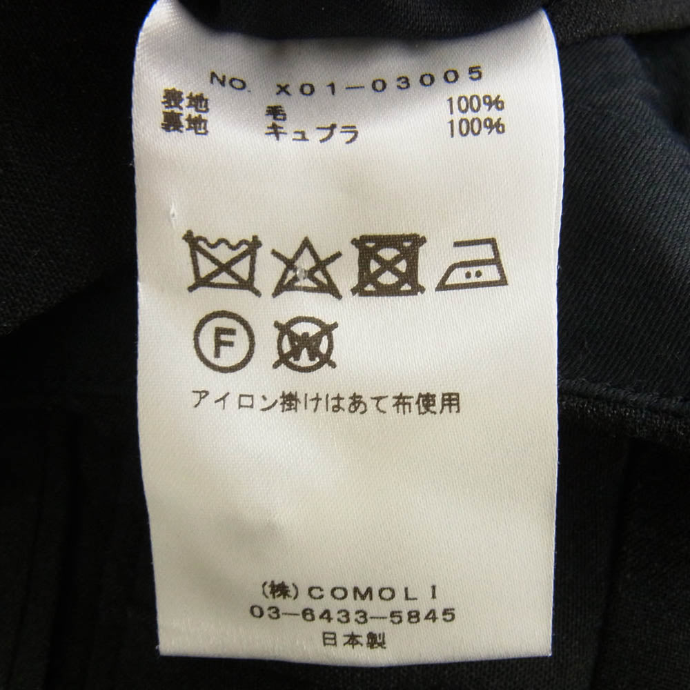 COMOLI コモリ 23SS X01-03005 WOOL 2TUCK PANTS ウール 2タック パンツ ブラック系 チャコール系 3【中古】