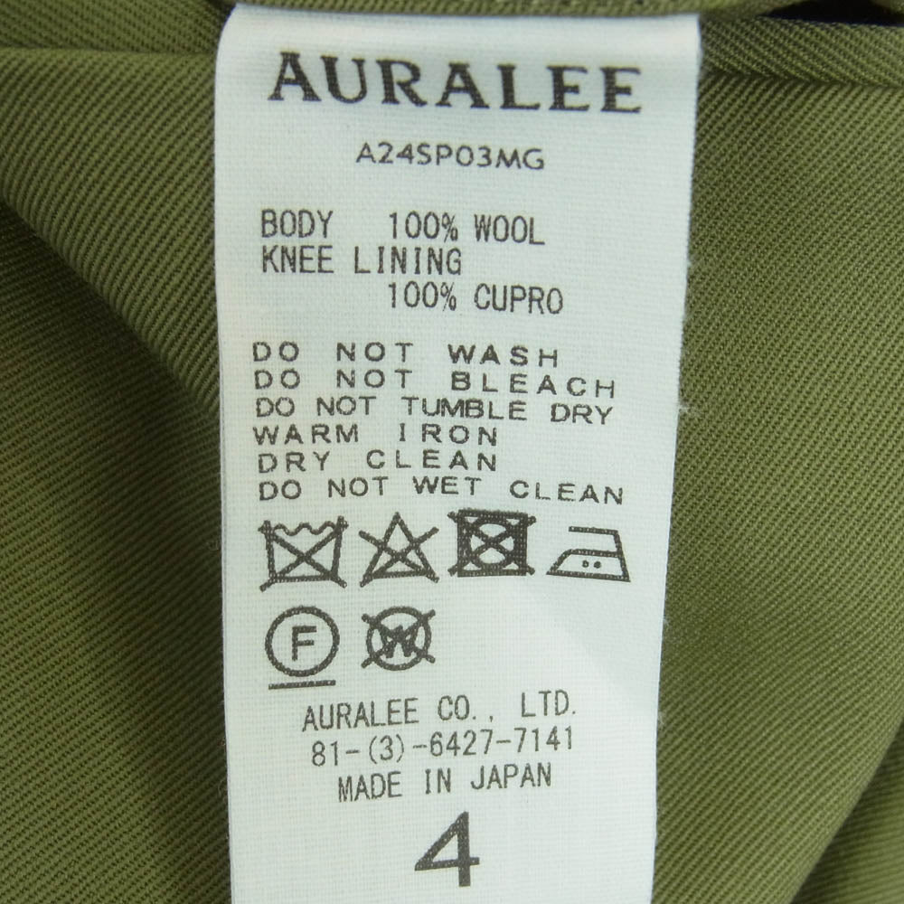AURALEE オーラリー 24SS A24SP03MG LIGHT WOOL MAX GABARDINE TWO-TUCK SLACKS ライト ウール マックス ギャバジン 2タック スラックス グリーン系 4【中古】