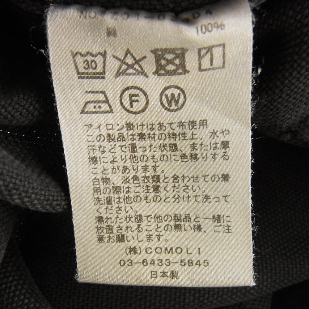 COMOLI コモリ 24SS Z01-03004 コットン ダック ペインター パンツ チャコール系 2【中古】