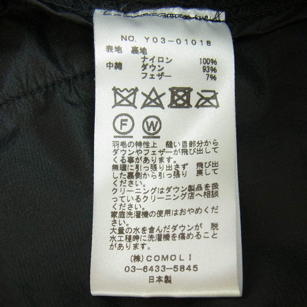 COMOLI コモリ 23AW Y03-01018 down vest ダウン ベスト ブラック系 3【中古】