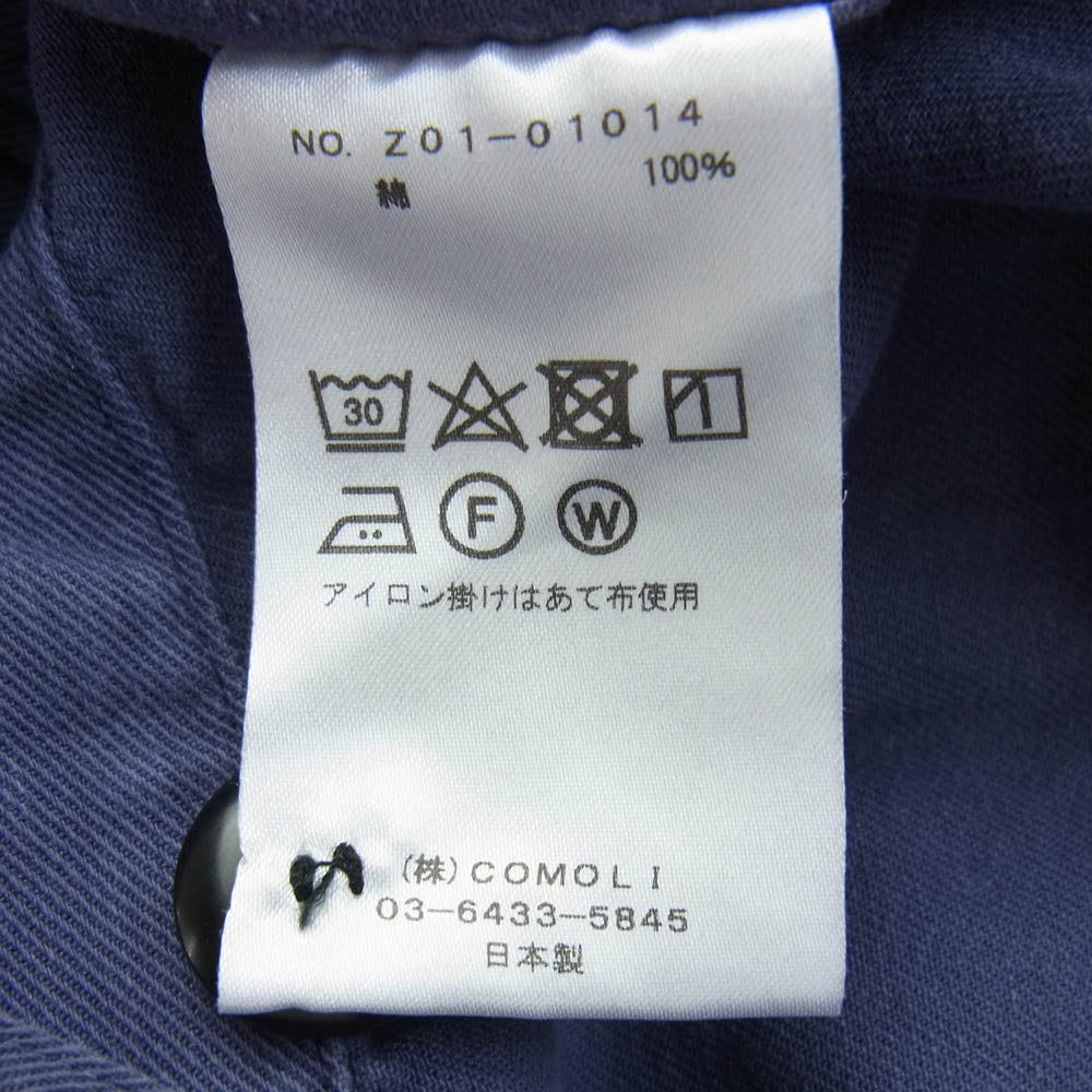 COMOLI コモリ 24SS Z01-01014 コットン ドリル オールインワン パープル系 3【中古】