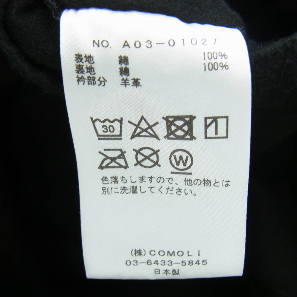 COMOLI コモリ 24AW A03-01027 デニム レザー ワークジャケット ブラック系 3【中古】