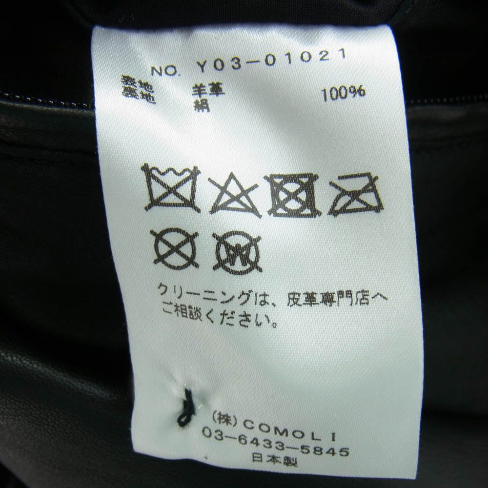 COMOLI コモリ 23AW Y03-01021 シープスキン 2B ジャケット レザー テーラードジャケット ブラック系 3【中古】