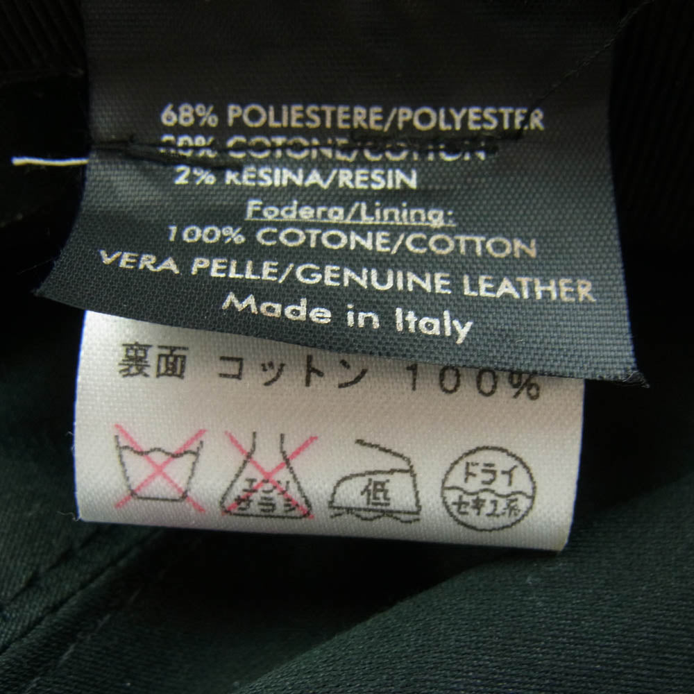 GUCCI グッチ 102668.XM037 国内正規品 GGキャンバス キャスケット 帽子 ダークブラウン系 XL【中古】