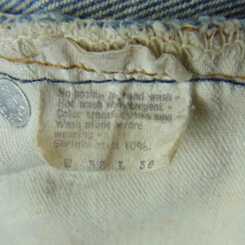 Levi's リーバイス ヴィンテージ 80s 83年製 501 ボタン裏555 バレンシア工場 スモールe ボタンフライ デニム パンツ インディゴブルー系 W33 L36【中古】