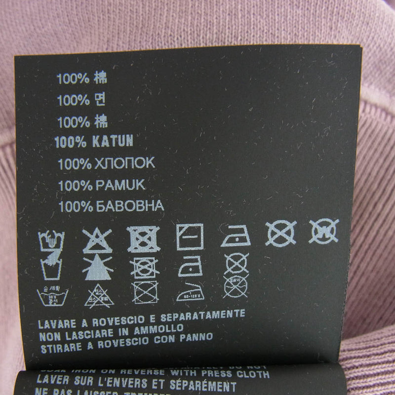 PRADA プラダ UJL19C カレッジ ロゴ コットンフリース PRADA プラダ UJL19C カレッジ ロゴ コットンフリース