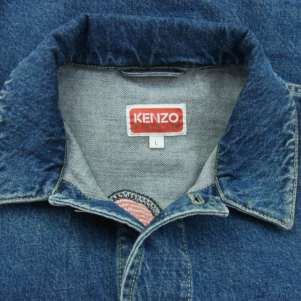 KENZO ケンゾー 22SS fc55dv301cei NIGO BOKE FLOWER ボケフラワー エンブロイダリー トラッカー デニム ジャケット インディゴブルー系 L【中古】