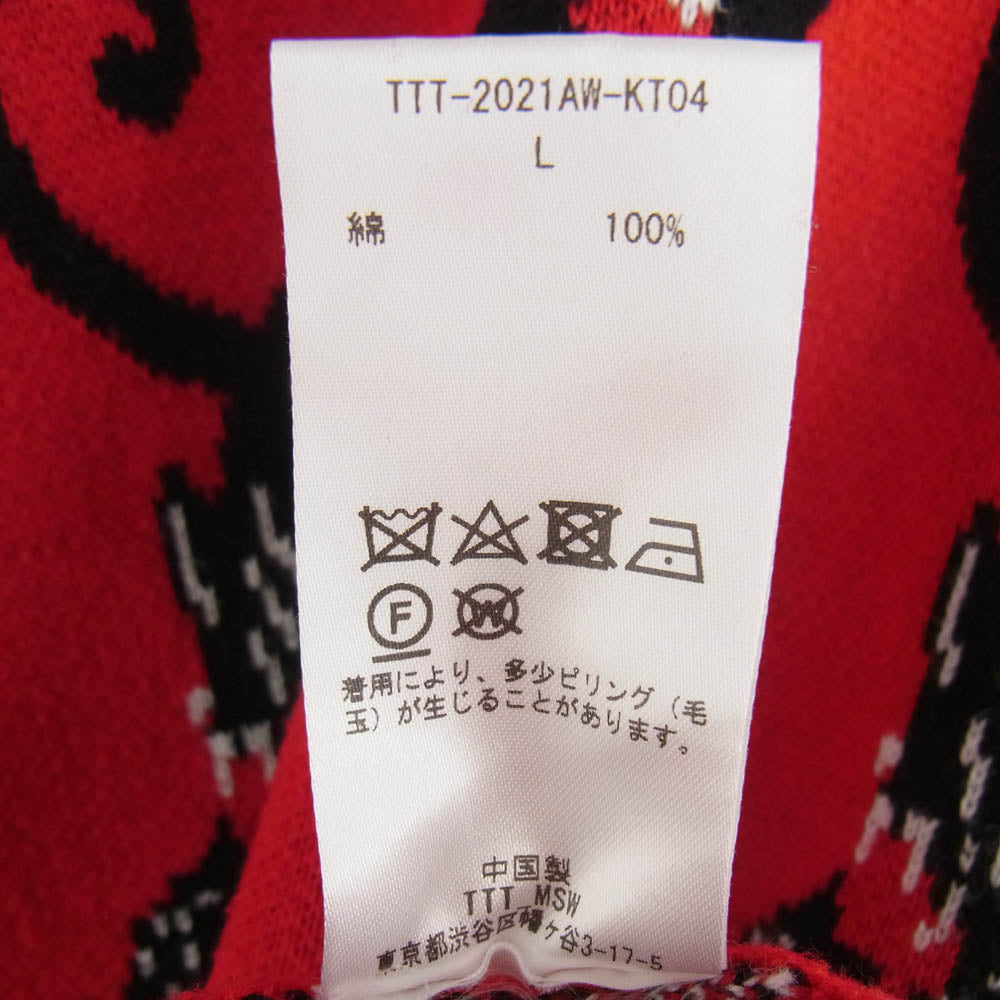 ティー 21AW TTT-2021AW-KT04 Panther Knit Vest パンサー ニット ベスト レッド系 L【中古】