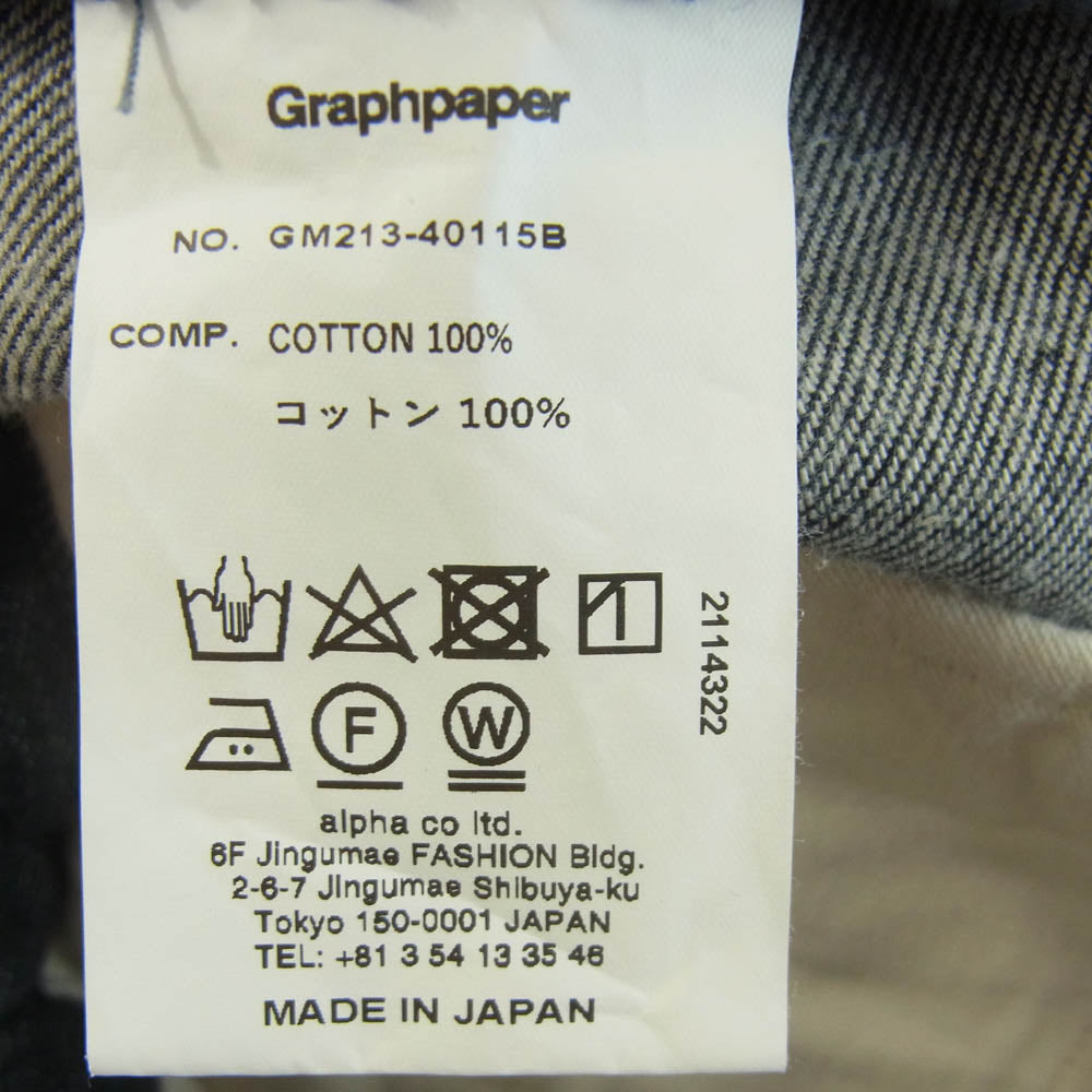GRAPHPAPER グラフペーパー 21AW GM213-40115B Colorfast Denim Slim Waisted Chef Pants デニム スリム シェフ パンツ ダークグレー系 F【中古】