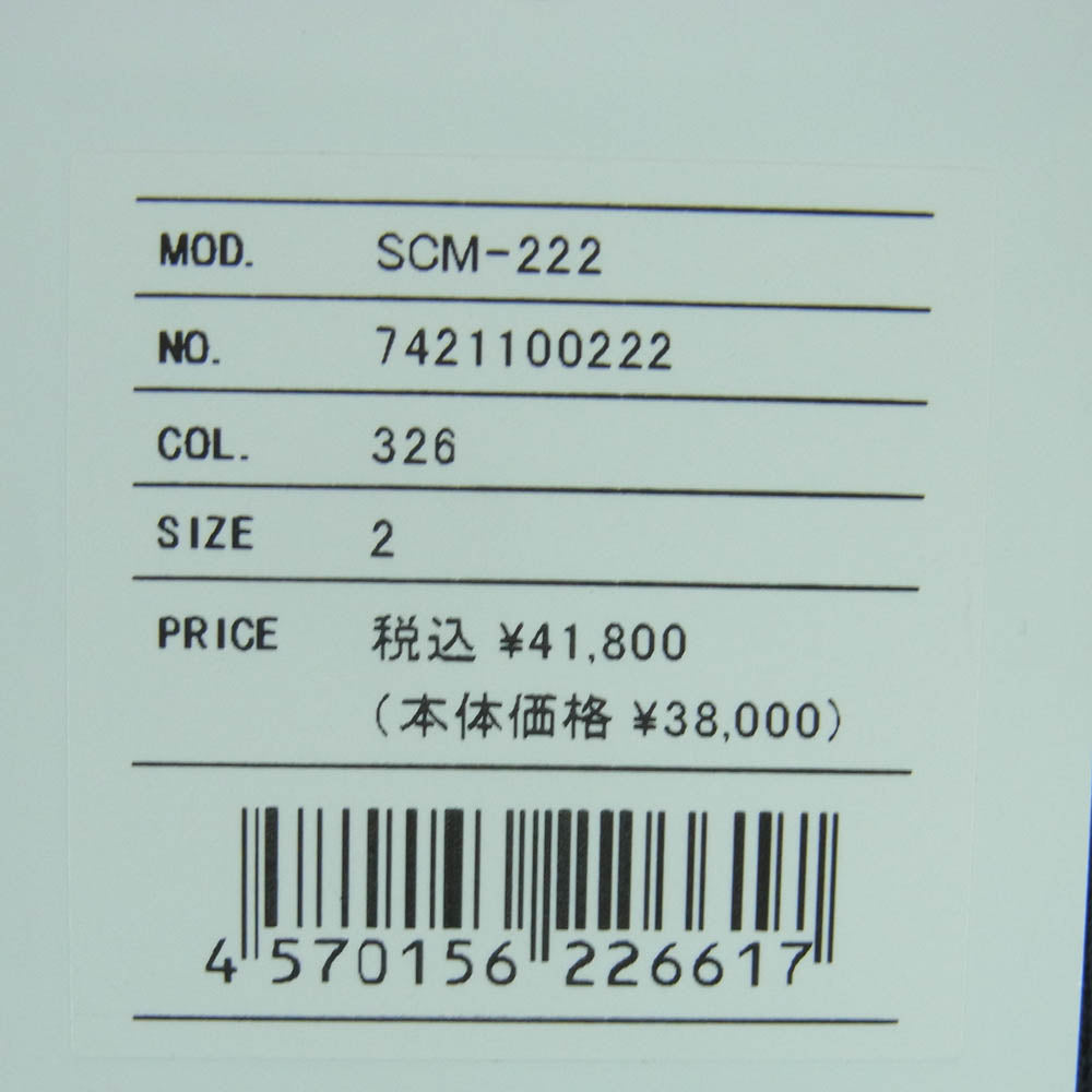 Sacai サカイ SCM-222 Sponge Sweat Pullover ロゴ スポンジ プルオーバー スウェット ダークグレー系 326 2【中古】