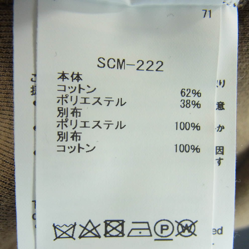 Sacai サカイ SCM-222 Sponge Sweat Pullover ロゴ スポンジ プルオーバー スウェット ダークグレー系 326 2【中古】