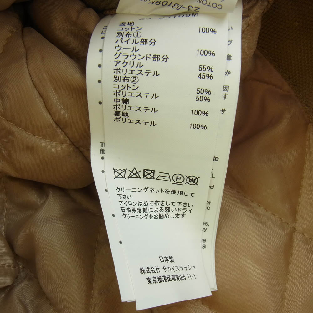 Sacai サカイ 23AW 23-03109M × Carhartt カーハート WIP Canvas Parka Siberian キャンバス パーカー シベリアン コート ライトブラウン系【美品】【中古】