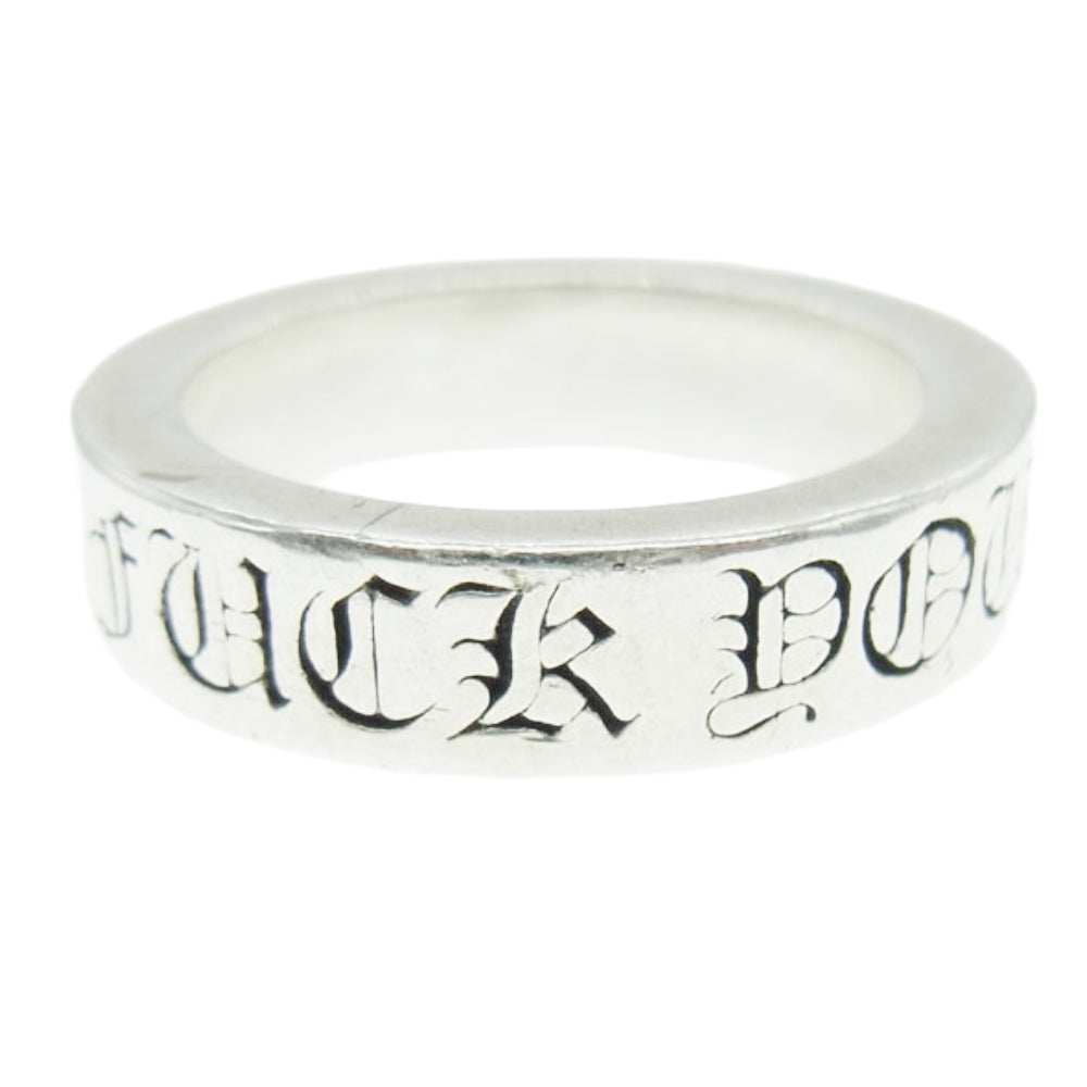 CHROME HEARTS クロムハーツ（原本無） 6mm SPACER FUCKYOU 6mm スペーサー ファックユー シルバー リング シルバー系 ＃19号【中古】