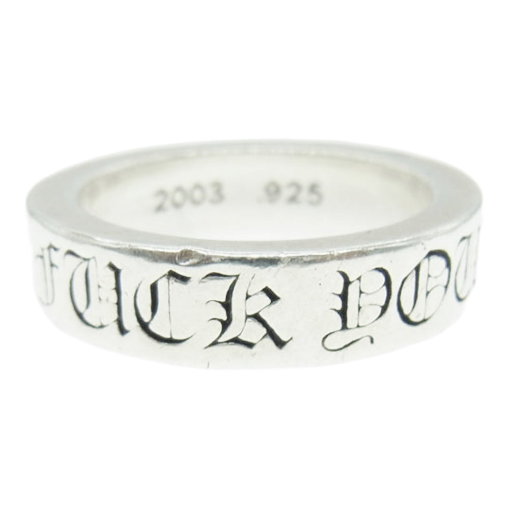 CHROME HEARTS クロムハーツ（原本無） 6mm SPACER FUCKYOU 6mm スペーサー ファックユー シルバー リング シルバー系 ＃19号【中古】