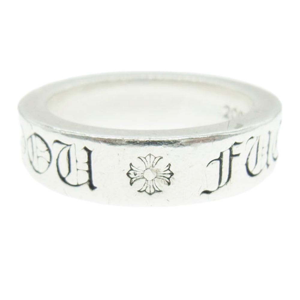 CHROME HEARTS クロムハーツ（原本無） 6mm SPACER FUCKYOU 6mm スペーサー ファックユー シルバー リング シルバー系 ＃19号【中古】