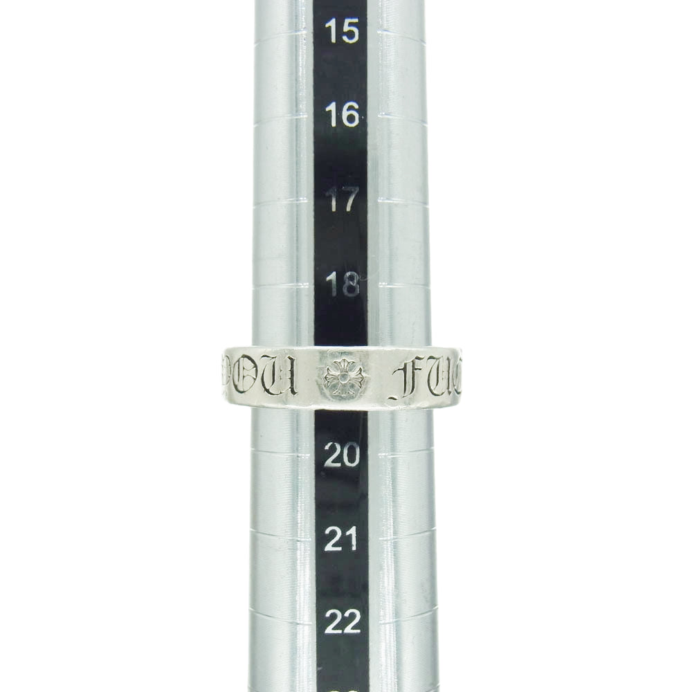 CHROME HEARTS クロムハーツ（原本無） 6mm SPACER FUCKYOU 6mm スペーサー ファックユー シルバー リング シルバー系 ＃19号【中古】